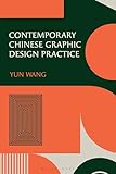 Contemporary Chinese graphic design practice