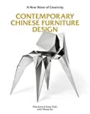 Contemporary Chinese furniture design
