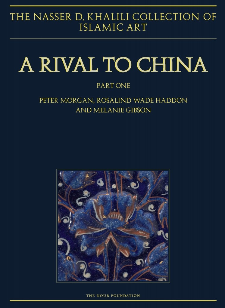 A rival to China