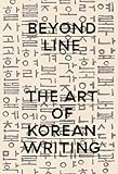 Beyond line
