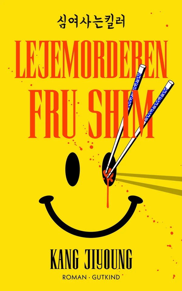 Lejemorderen fru Shim