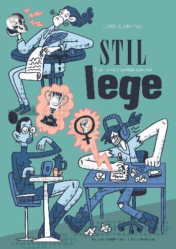 Stillege