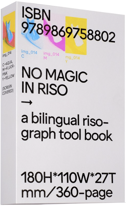 No Magic in Riso