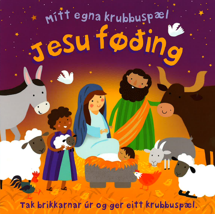 Jesu føðing