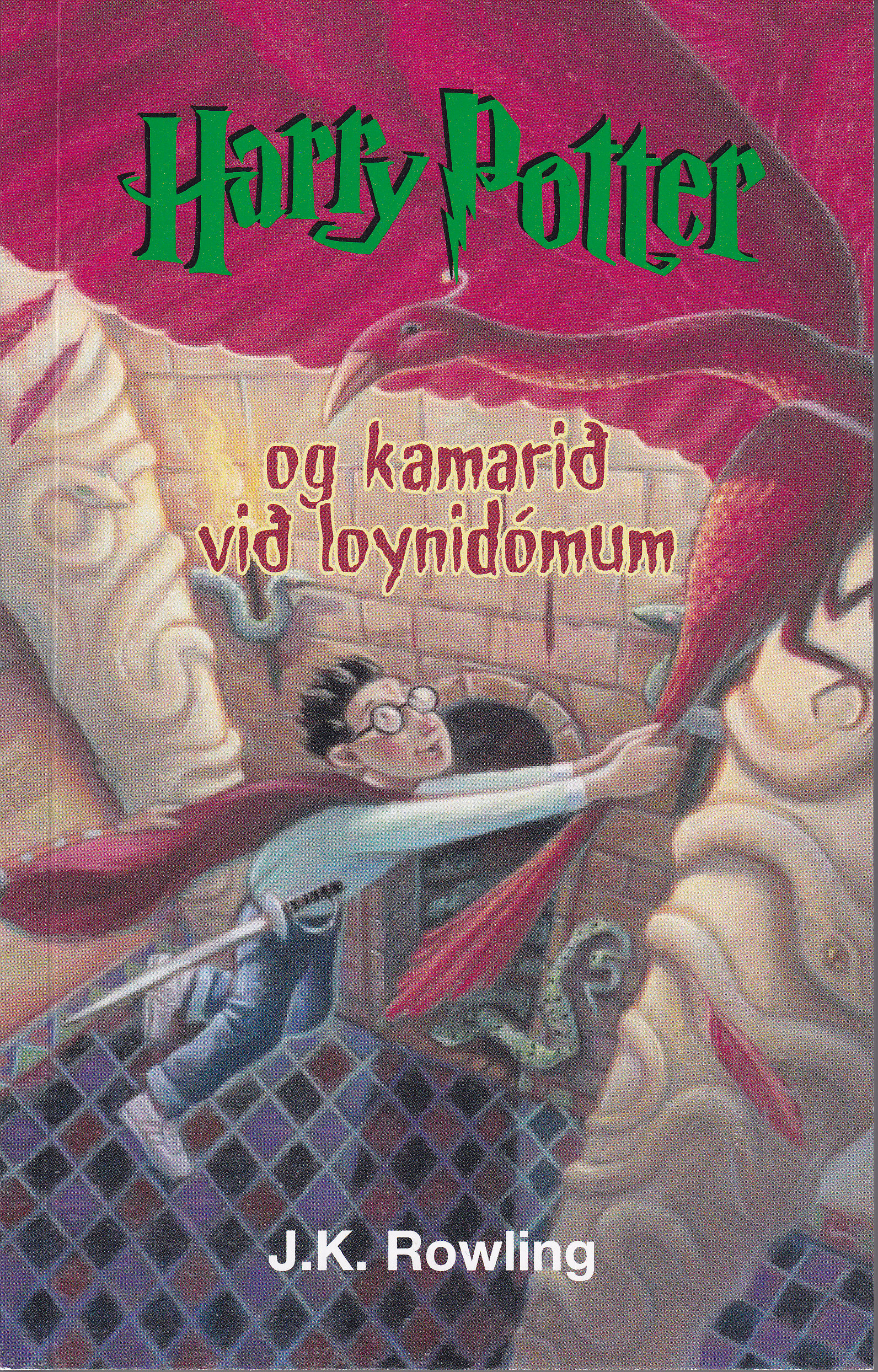 Harry Potter og kamarið við loynidómum