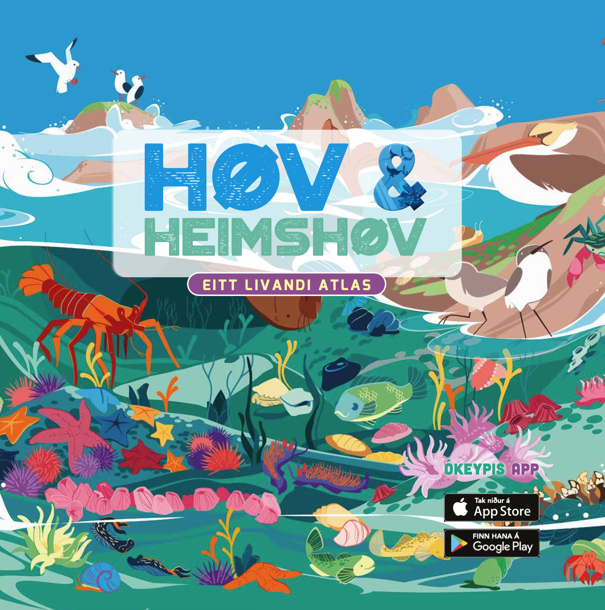 Høv og heimshøv - Eitt livandi atlas