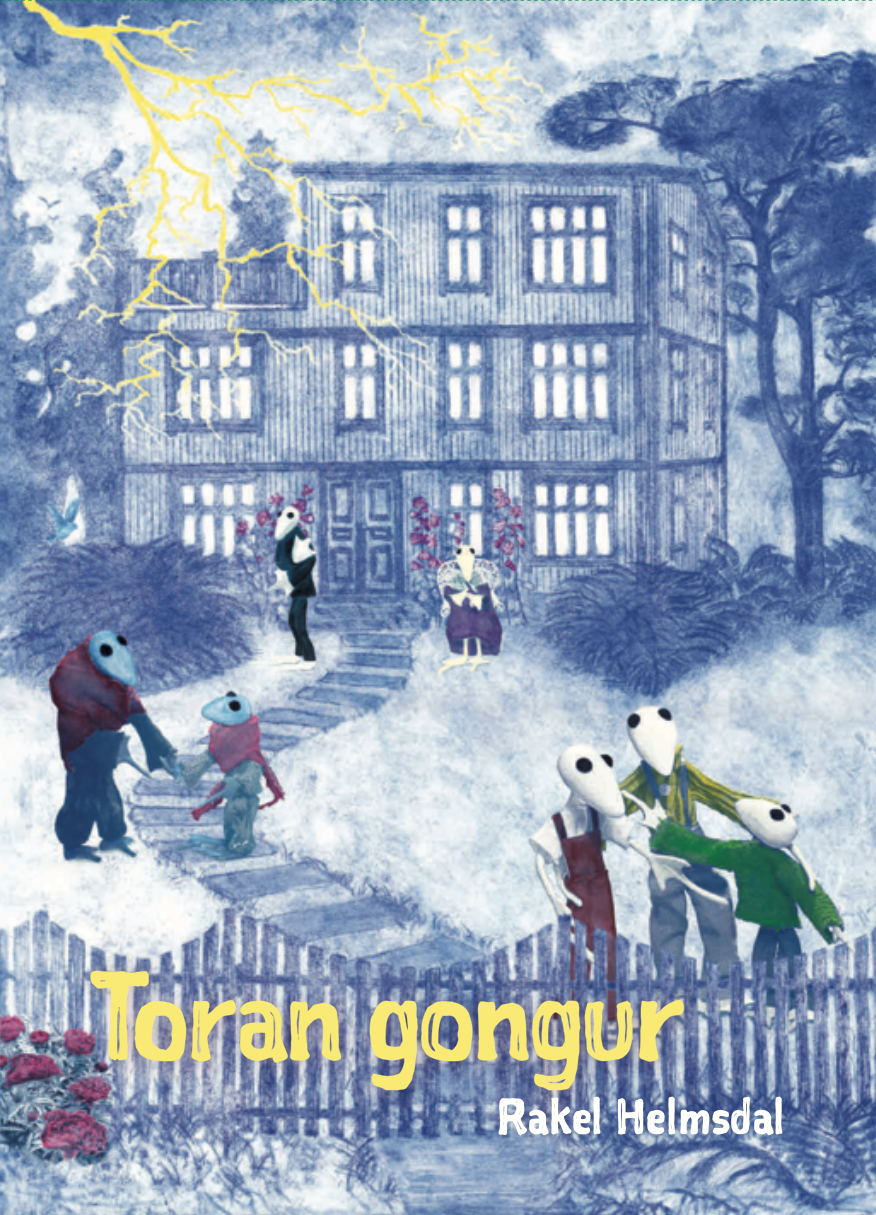 Toran gongur